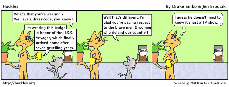 Hackles strip 26